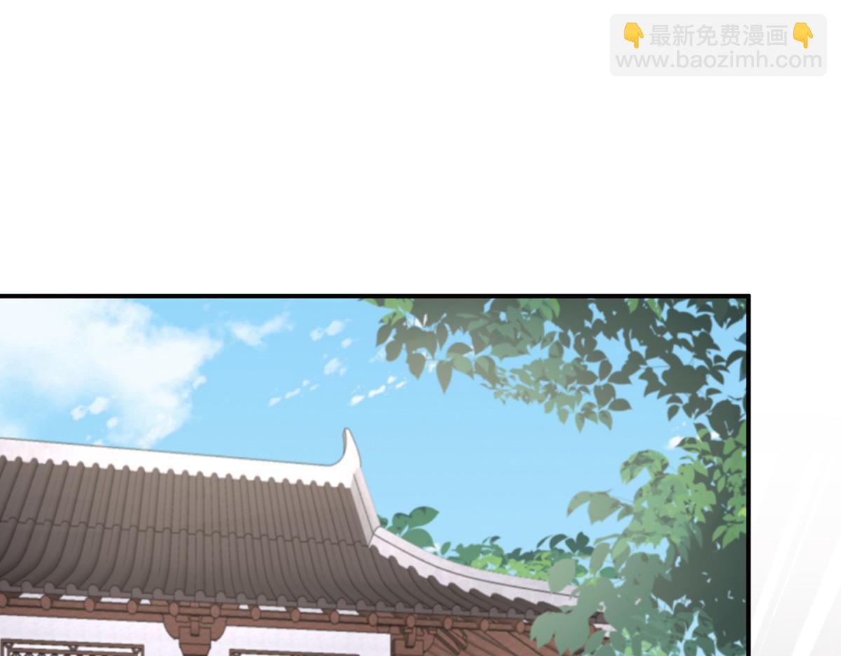 23 沈爸爸画艳图(1/3)-第27话