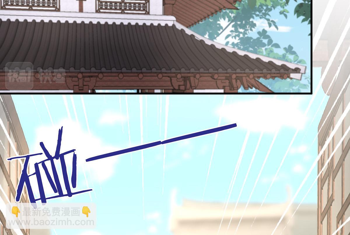 23 沈爸爸画艳图(1/3)-第27话