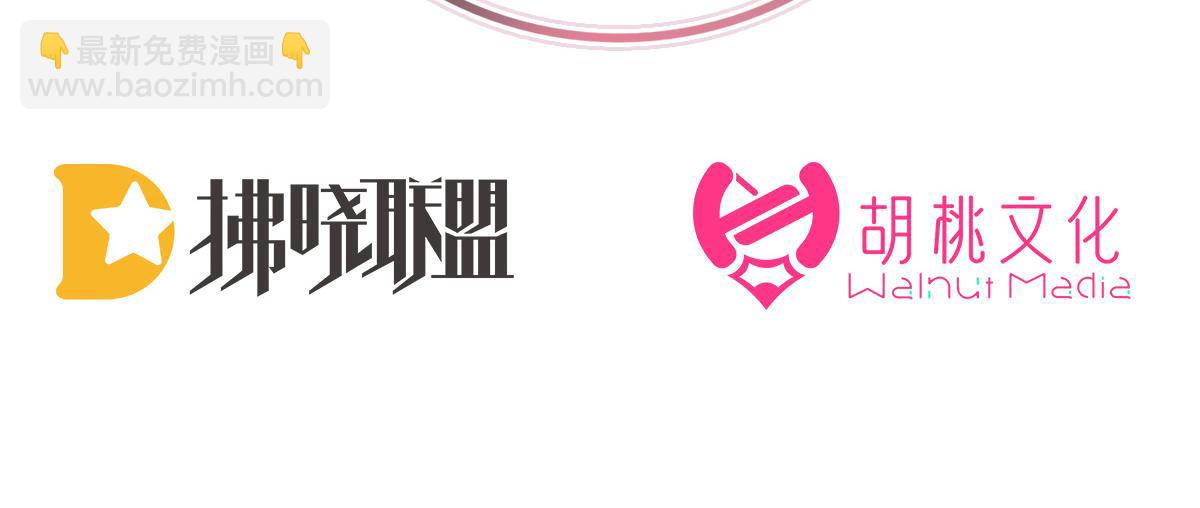 23 沈爸爸画艳图(1/3)-第27话