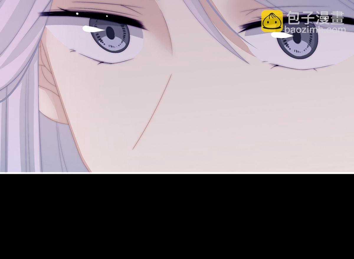 25 给老娘洗干净等着(1/3)-第29话