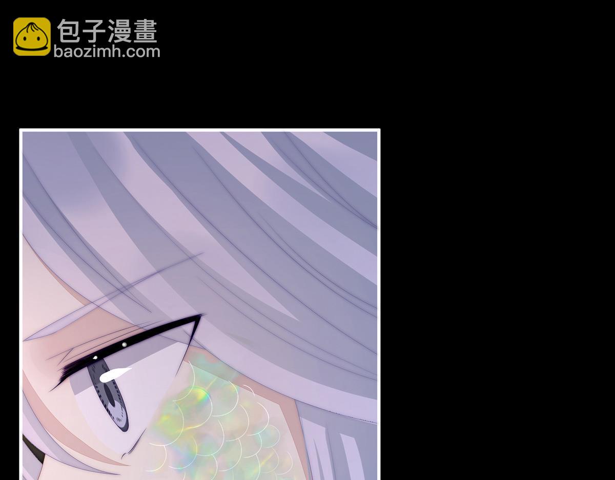 25 给老娘洗干净等着(1/3)-第29话