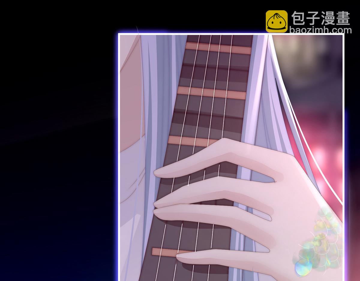 25 给老娘洗干净等着(1/3)-第29话