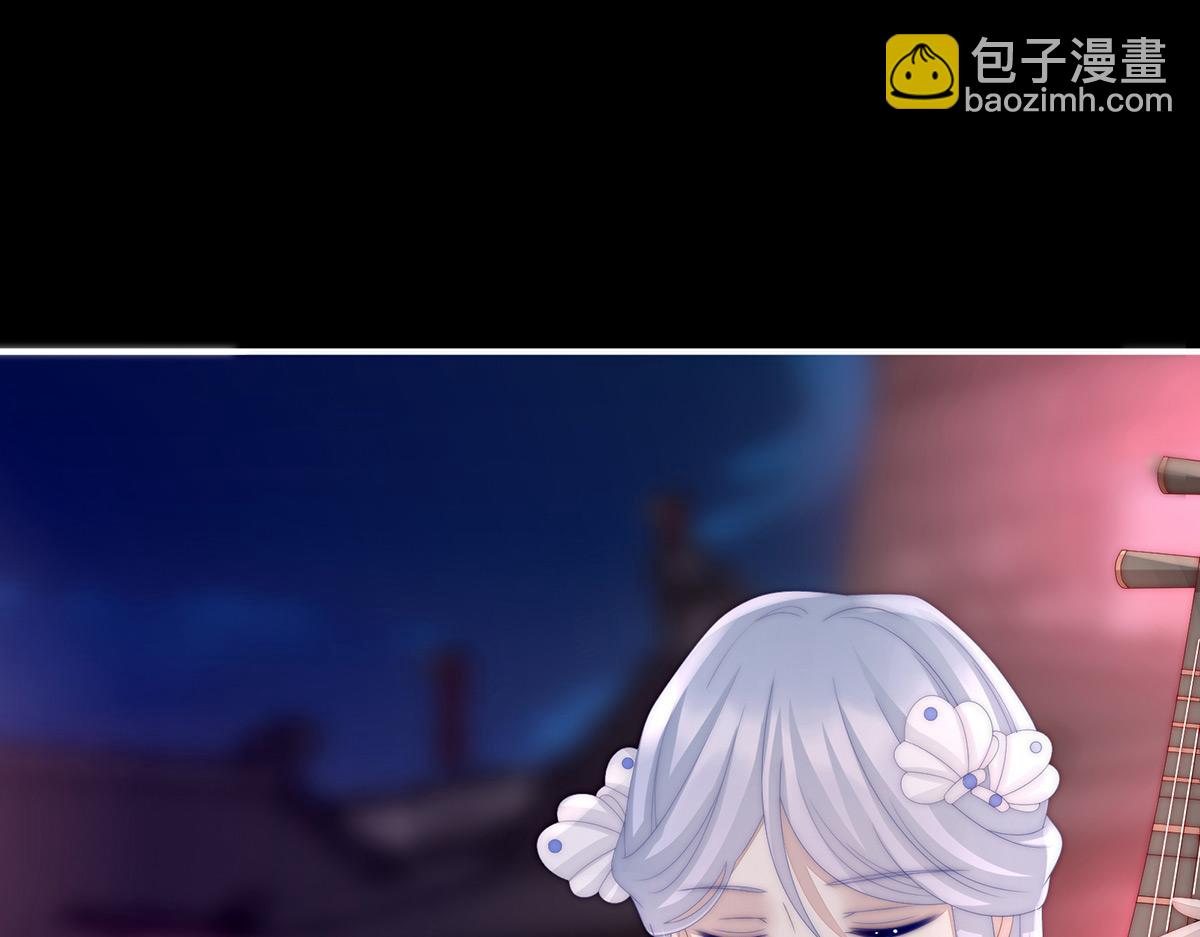 25 给老娘洗干净等着(1/3)-第29话