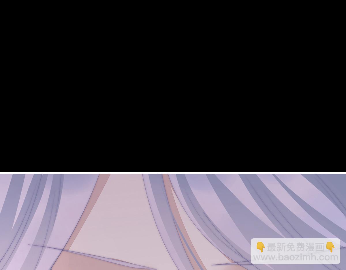 25 给老娘洗干净等着(1/3)-第29话