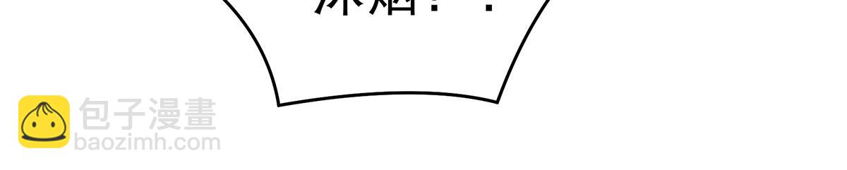 27 天喜阁开业(1/3)-第31话