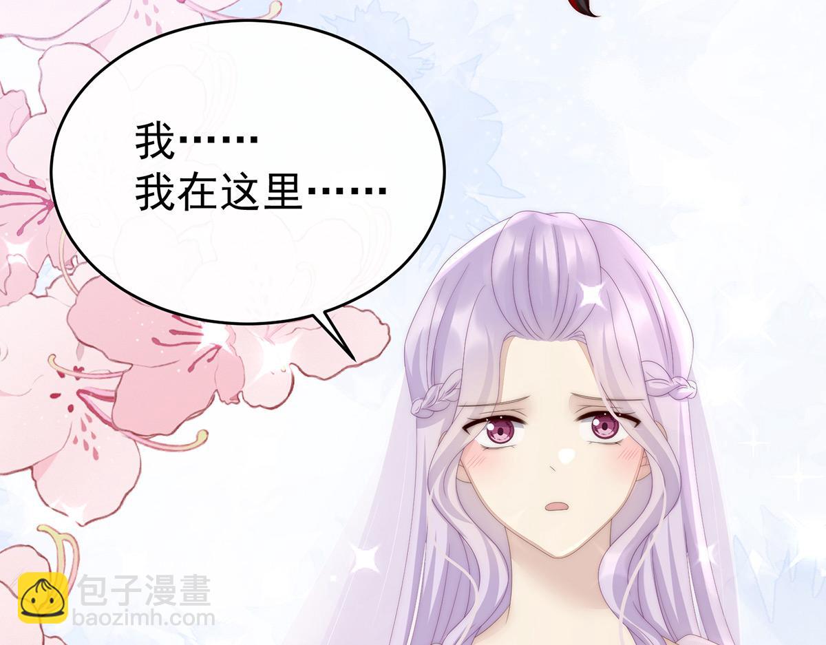 27 天喜阁开业(1/3)-第31话