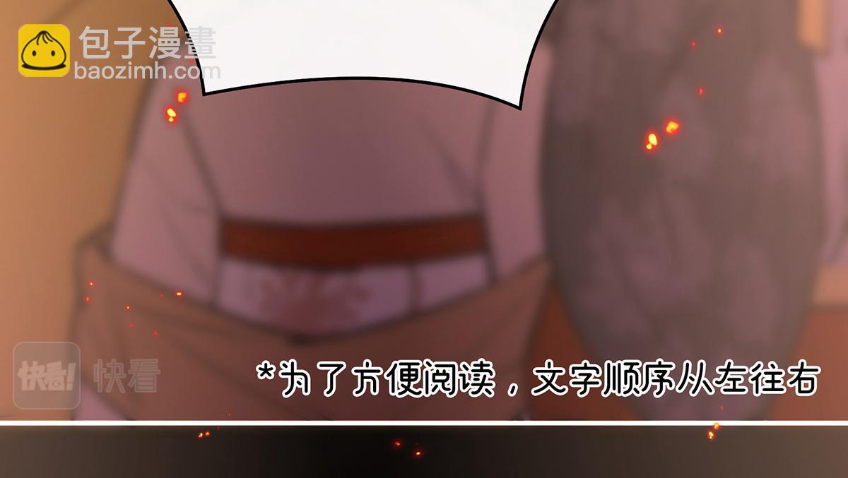 27 天喜阁开业(1/3)-第31话