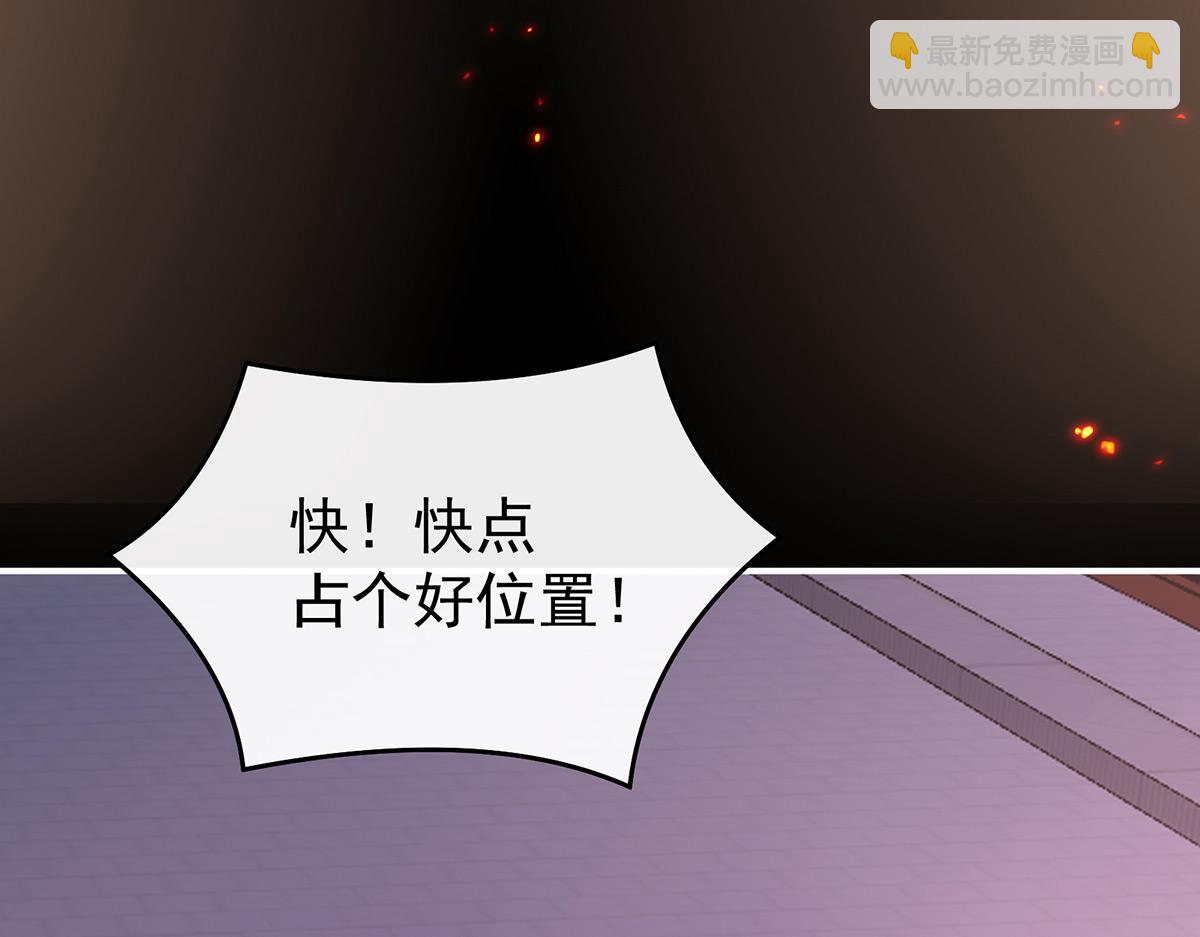 27 天喜阁开业(1/3)-第31话