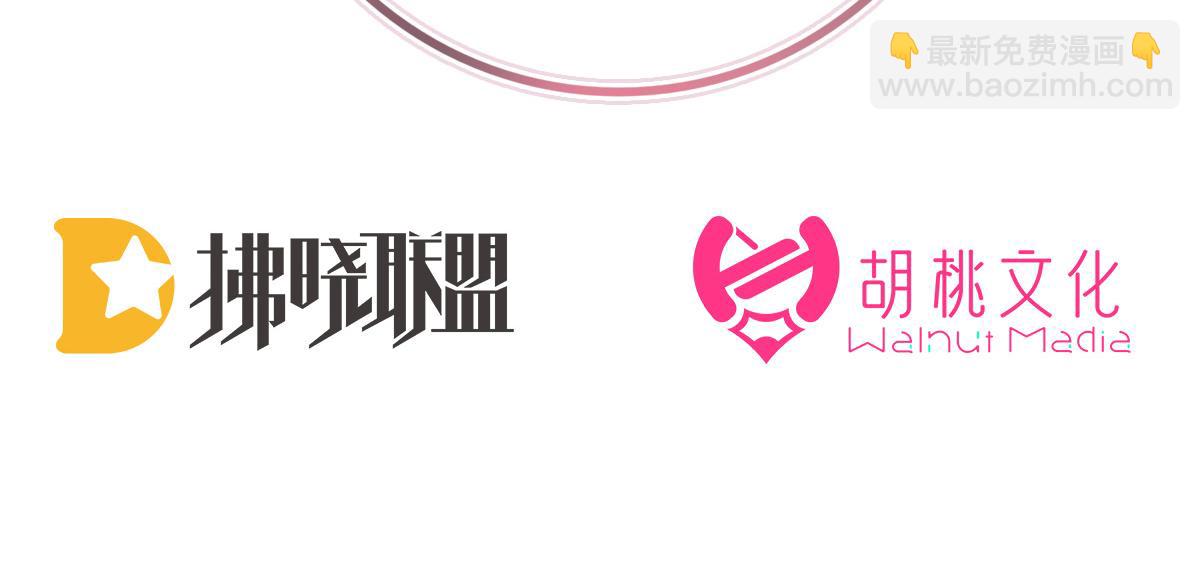 27 天喜阁开业(1/3)-第31话