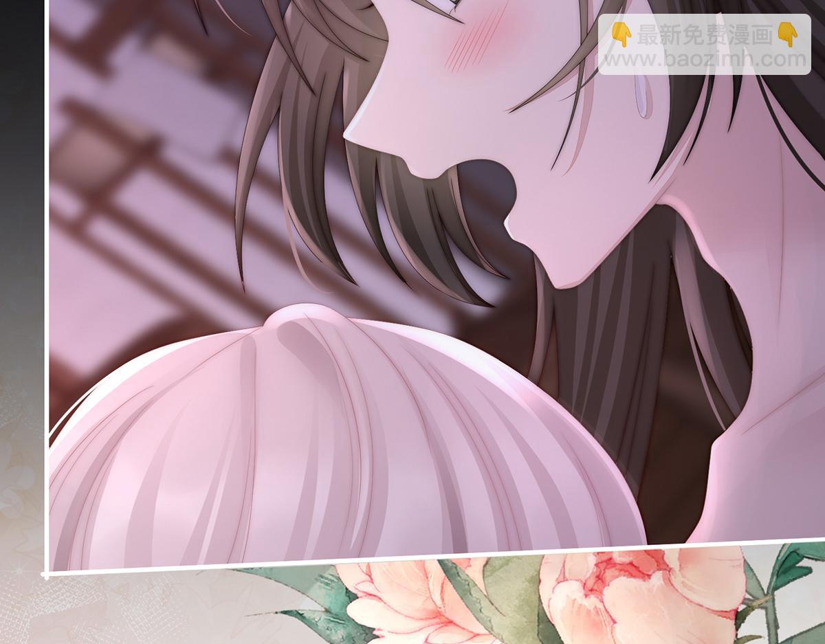 31 不要停(1/3)-第35话