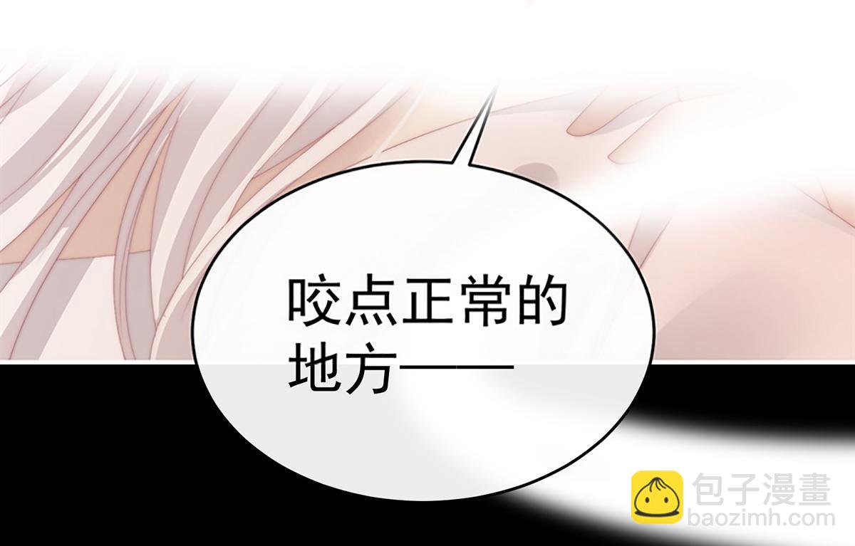 31 不要停(1/3)-第35话
