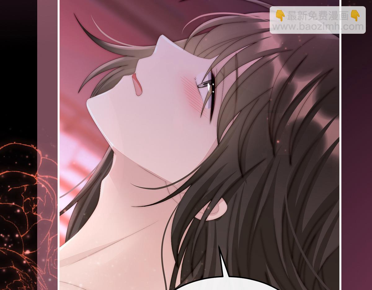31 不要停(1/3)-第35话