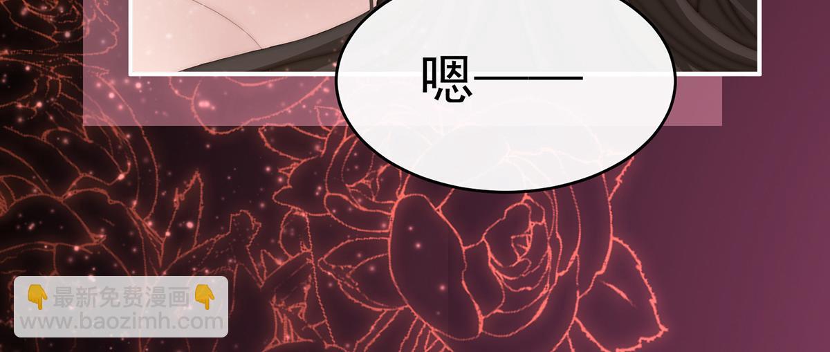 31 不要停(1/3)-第35话