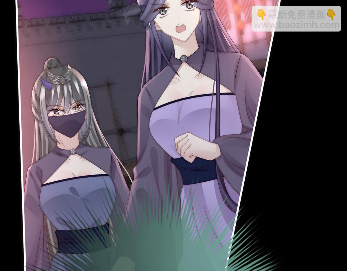 35 姐姐带我回家吧(1/3)-第39话