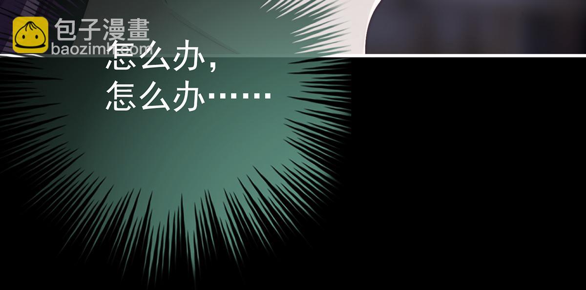 35 姐姐带我回家吧(1/3)-第39话