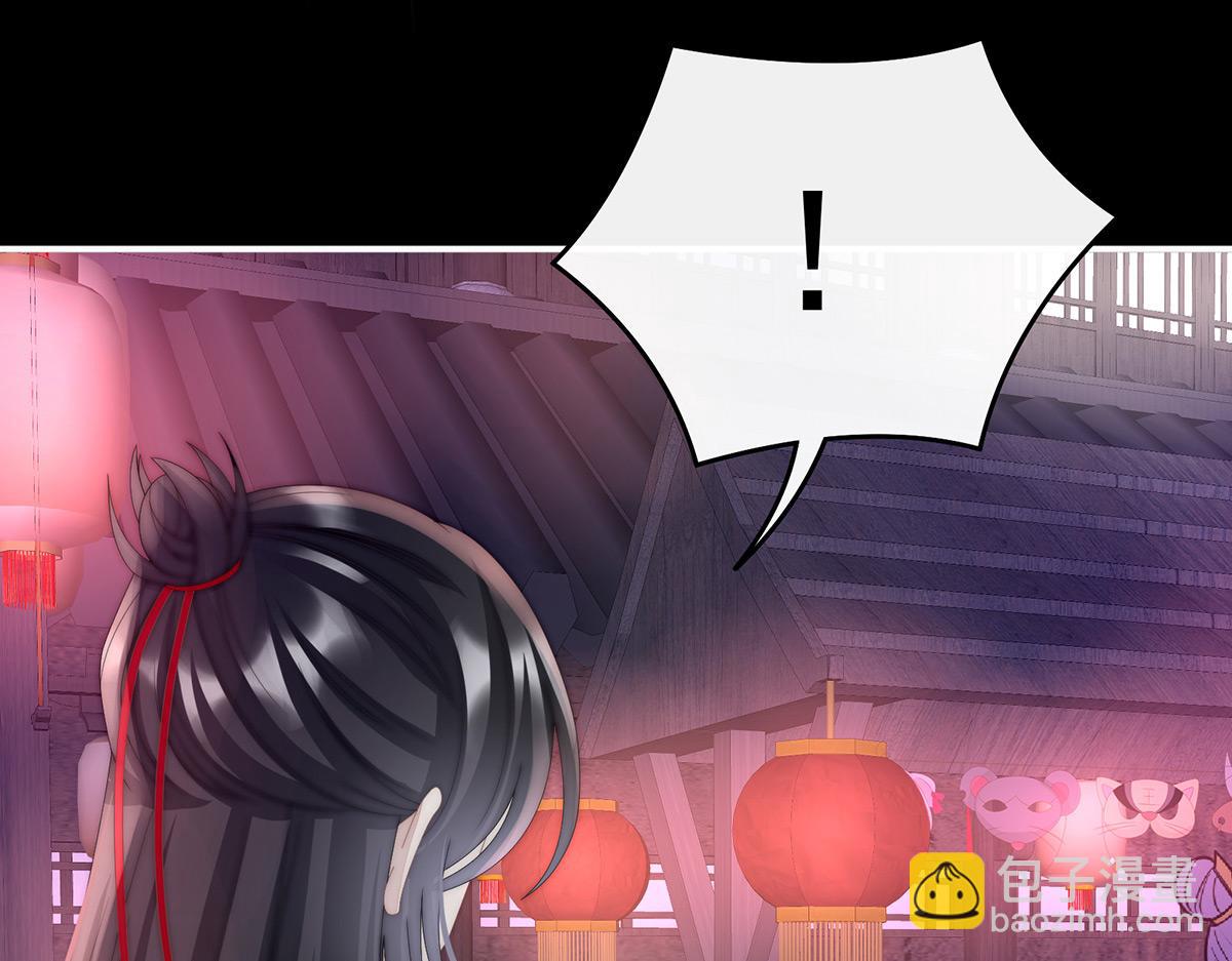 35 姐姐带我回家吧(1/3)-第39话