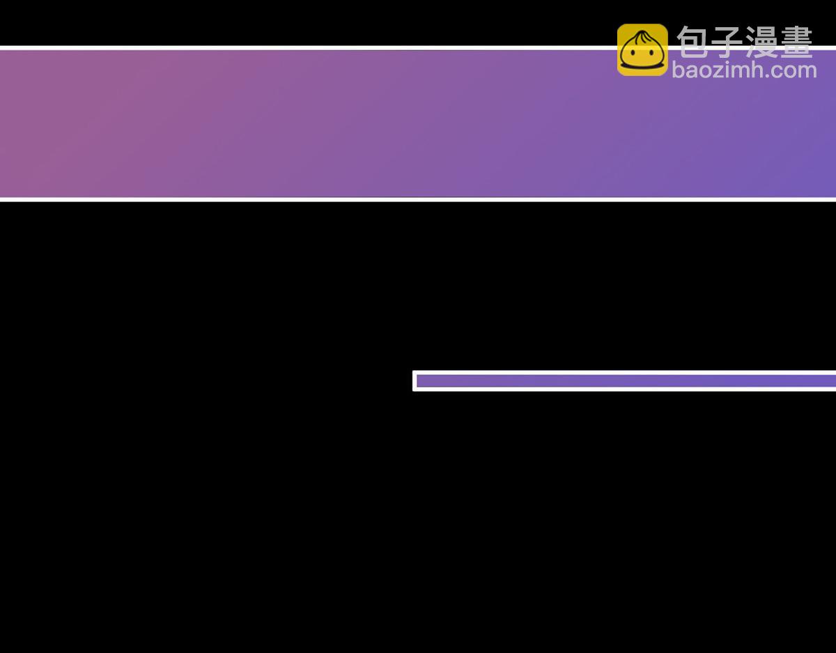 35 姐姐带我回家吧(1/3)-第39话