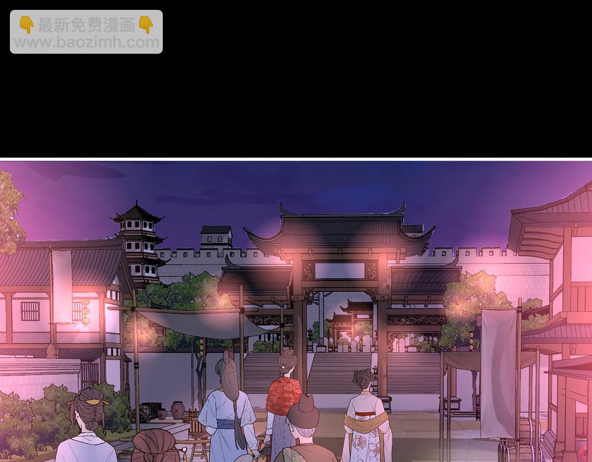35 姐姐带我回家吧(1/3)-第39话
