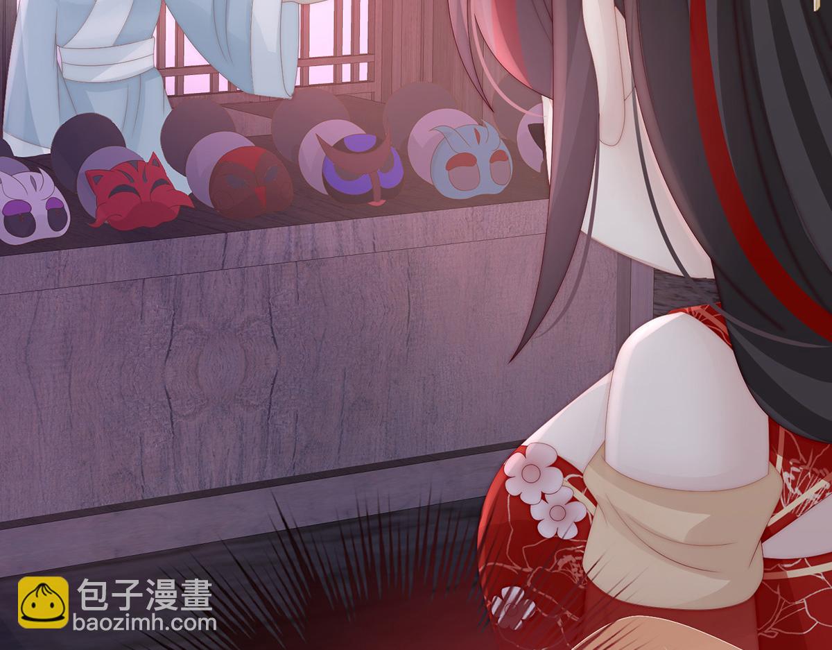 35 姐姐带我回家吧(1/3)-第39话