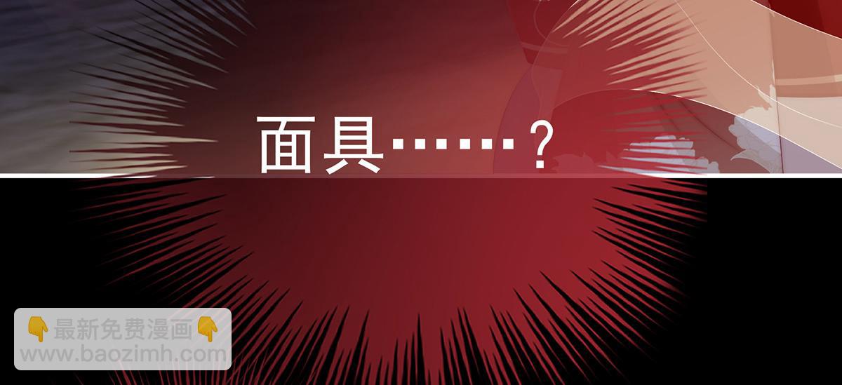 35 姐姐带我回家吧(1/3)-第39话