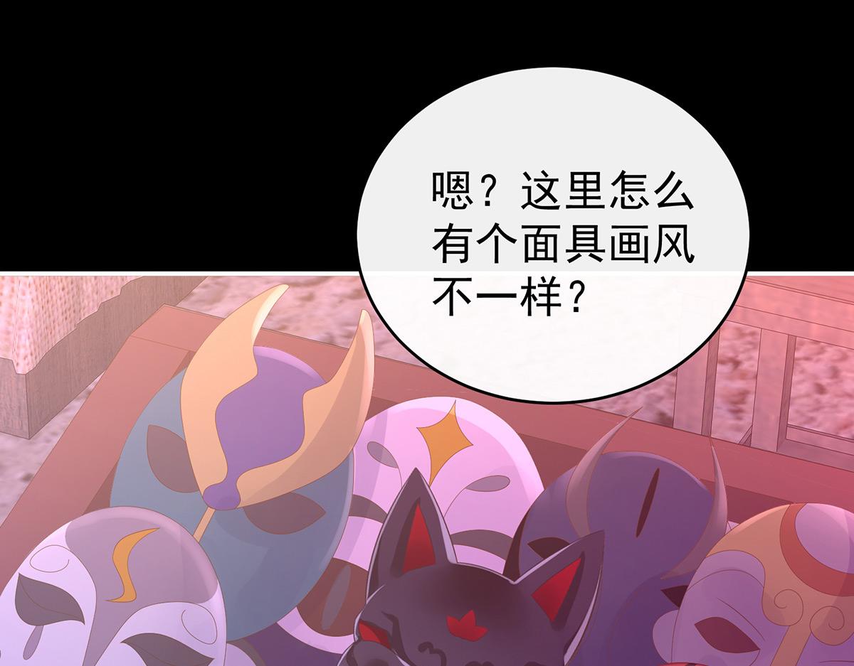 35 姐姐带我回家吧(1/3)-第39话
