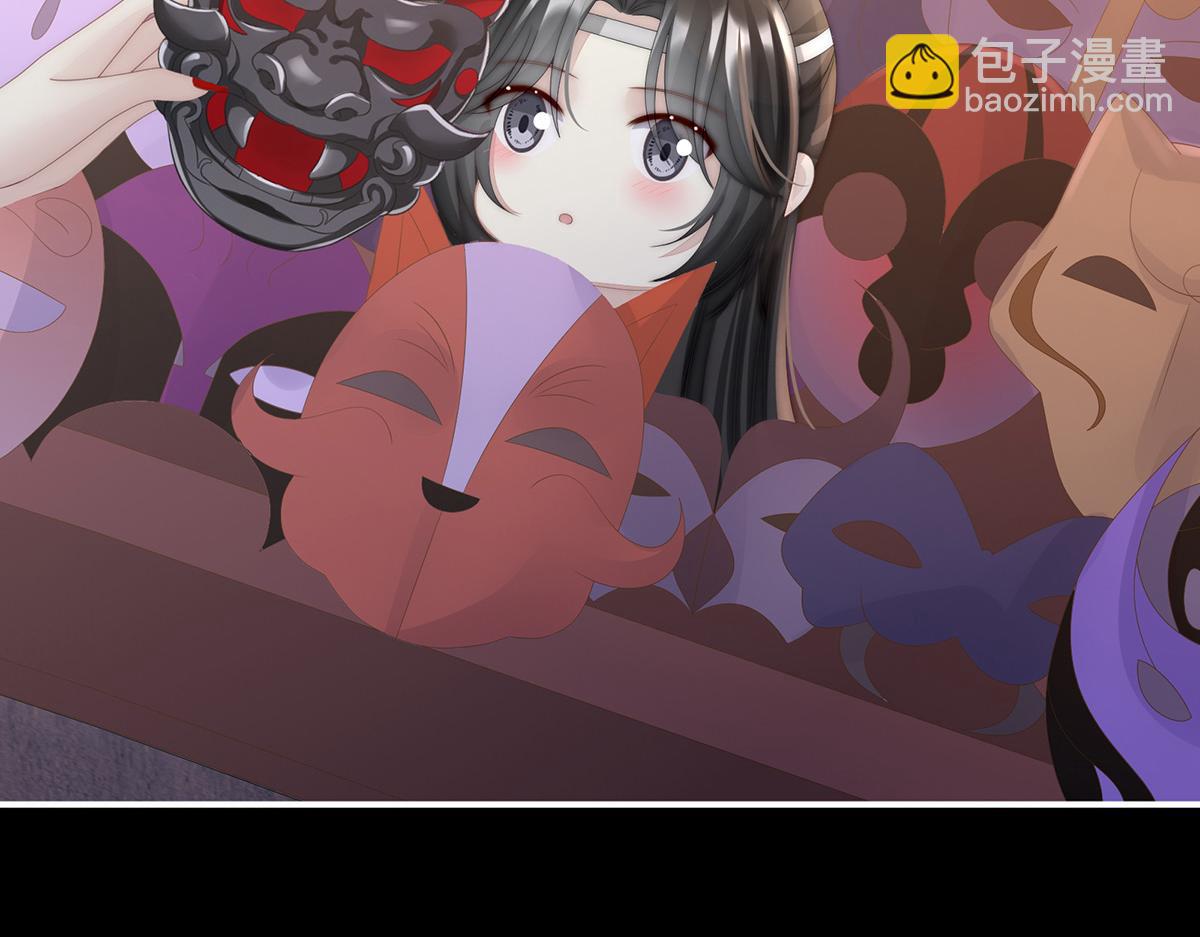 35 姐姐带我回家吧(1/3)-第39话