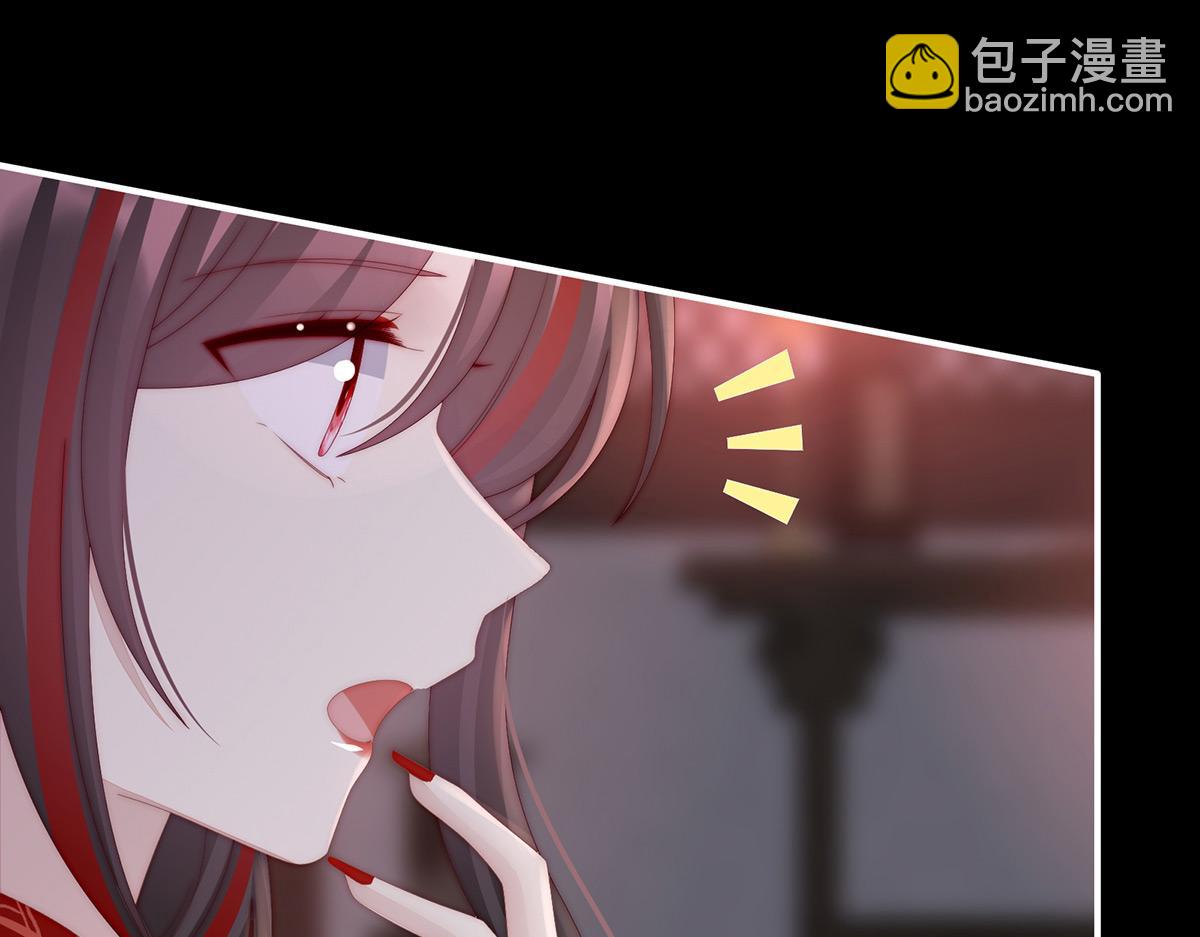 37 姐姐，痛(1/3)-第41话