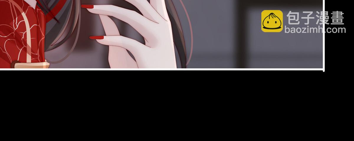 37 姐姐，痛(1/3)-第41话