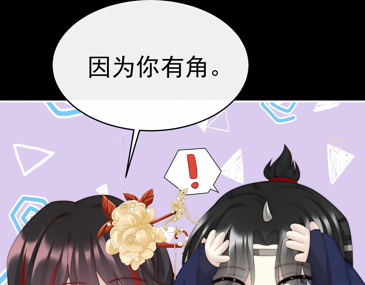37 姐姐，痛(1/3)-第41话