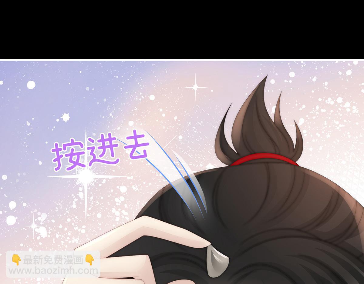 37 姐姐，痛(1/3)-第41话