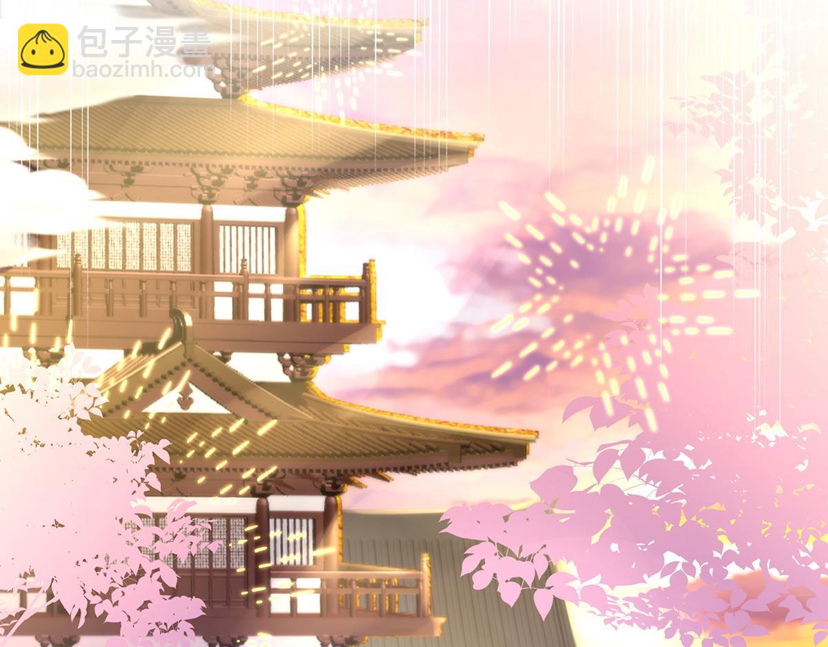 03 天喜阁的新妈妈(1/3)-第5话