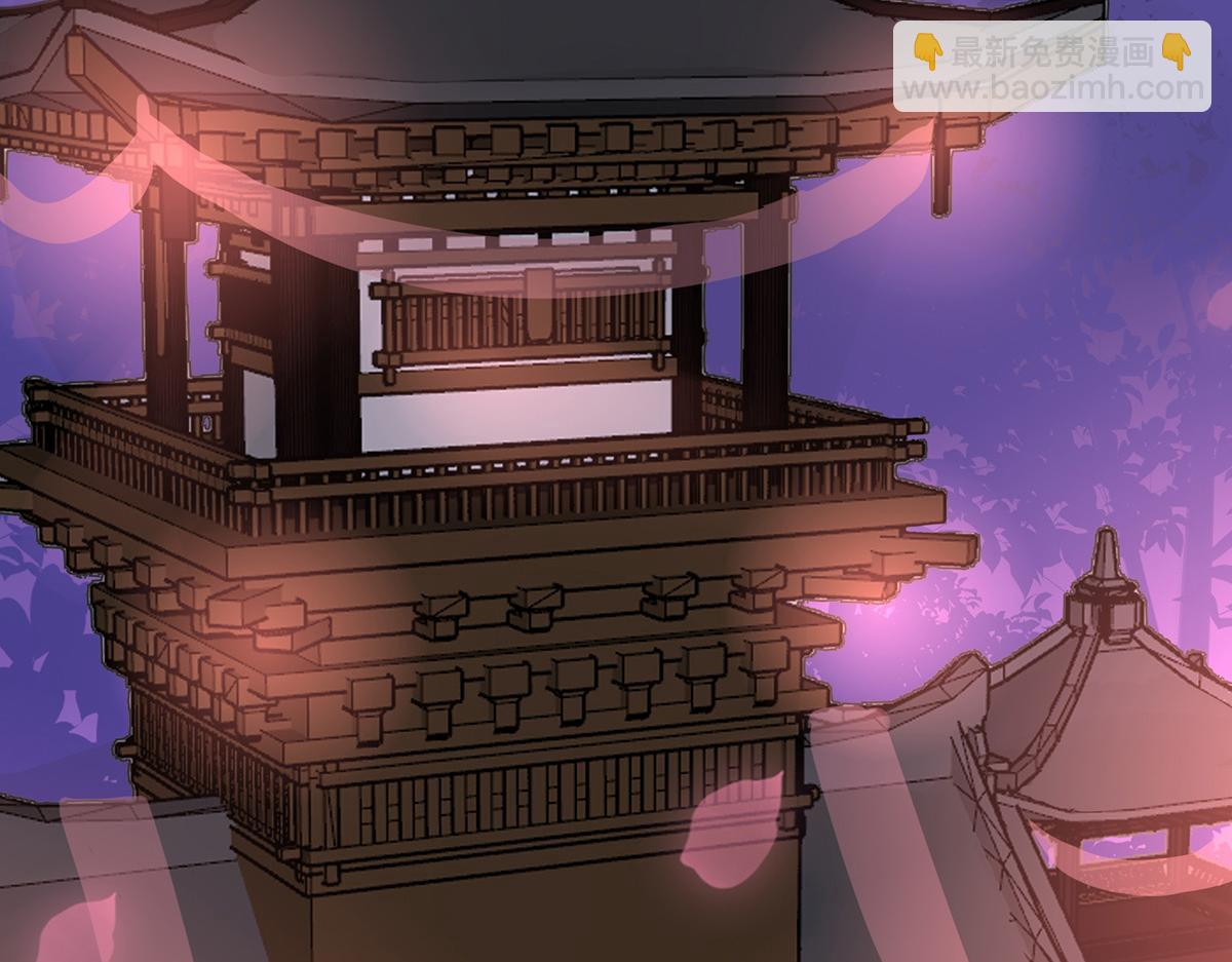 39 你有别的狗了(1/3)-第43话