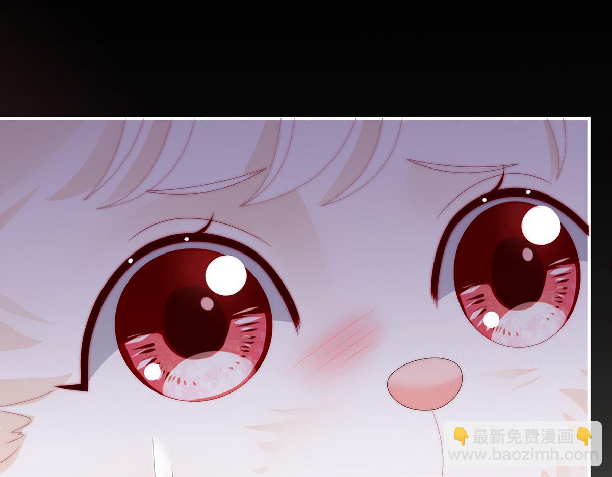 39 你有别的狗了(1/3)-第43话