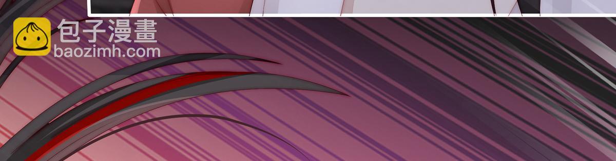 41 杀了你这妖女！(1/3)-第45话