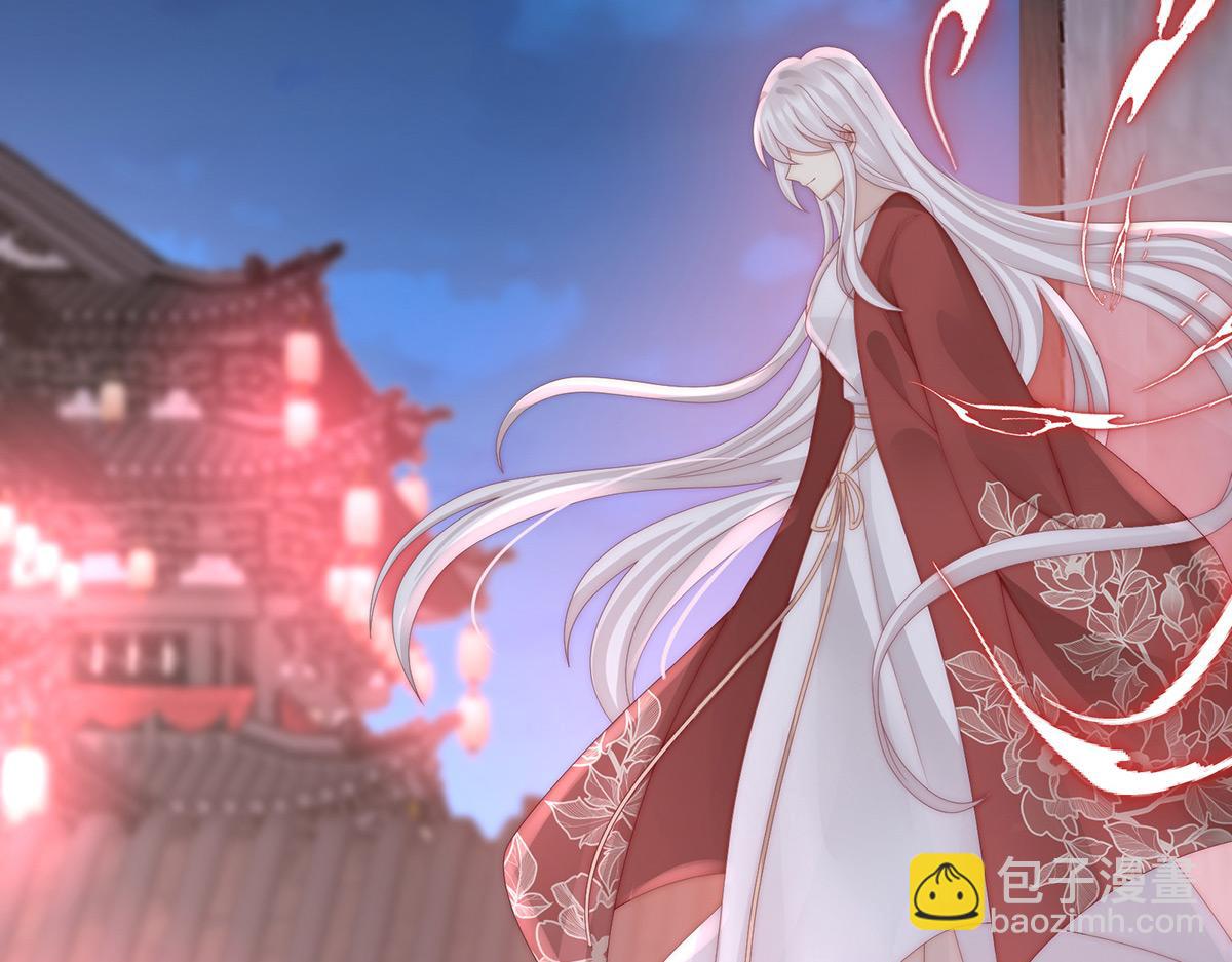 41 杀了你这妖女！(1/3)-第45话