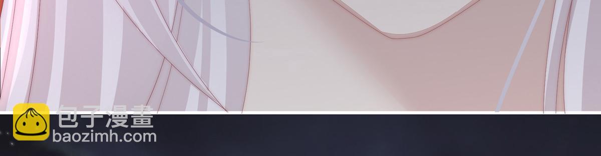41 杀了你这妖女！(1/3)-第45话