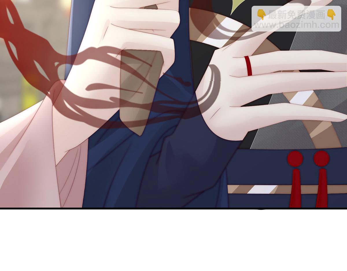 43 打桃子(1/3)-第47话