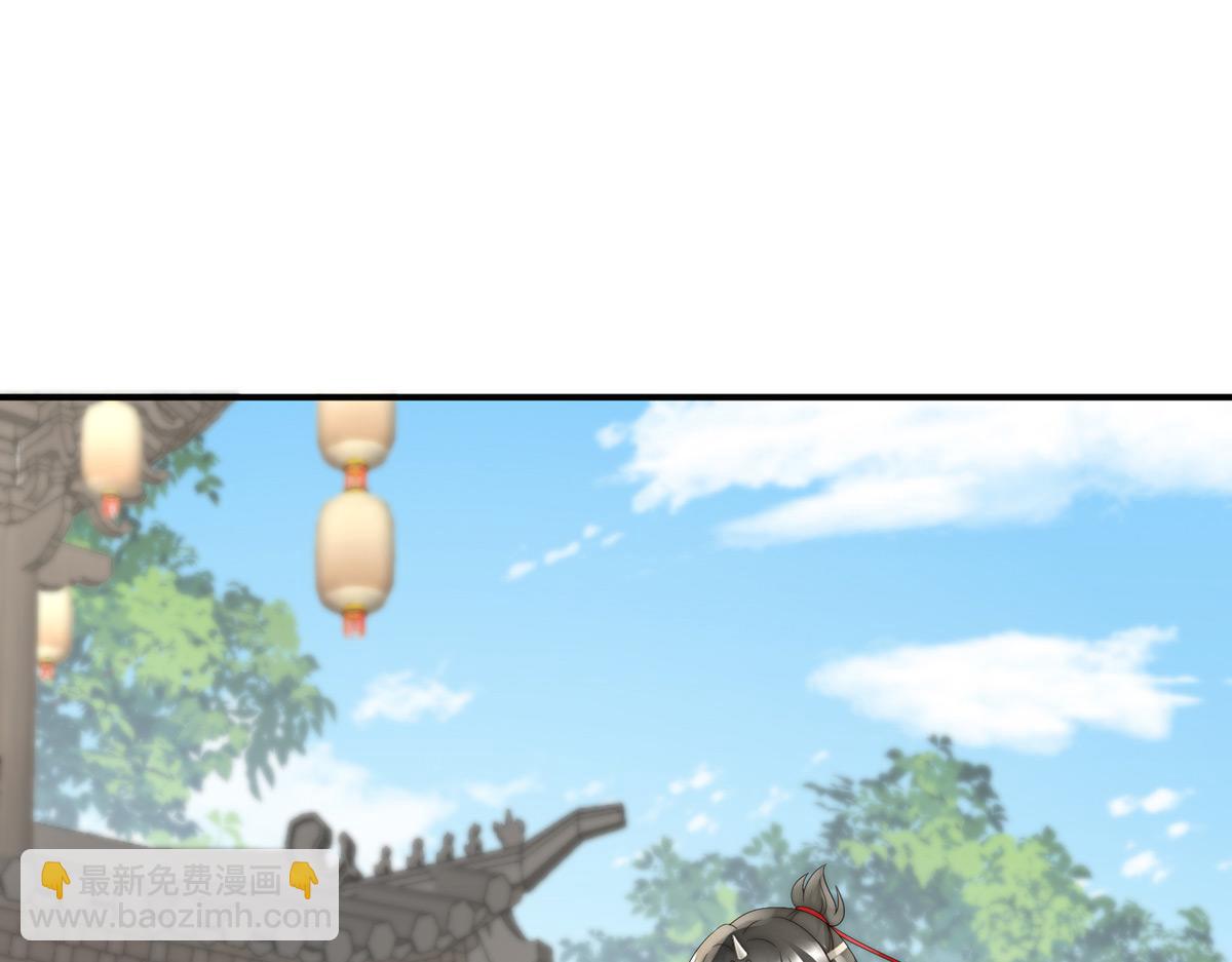 43 打桃子(1/3)-第47话