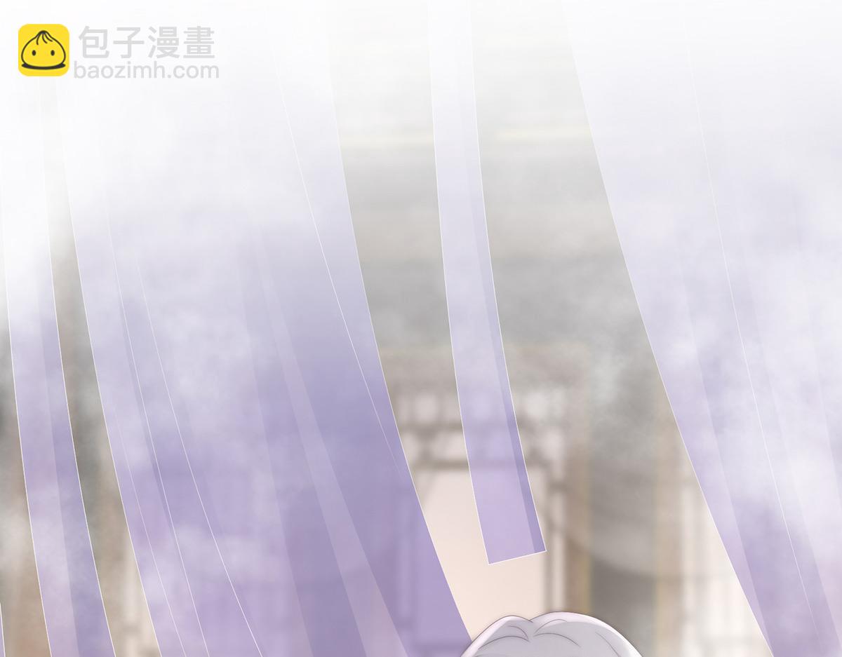 45 三皇子被催婚(1/3)-第49话