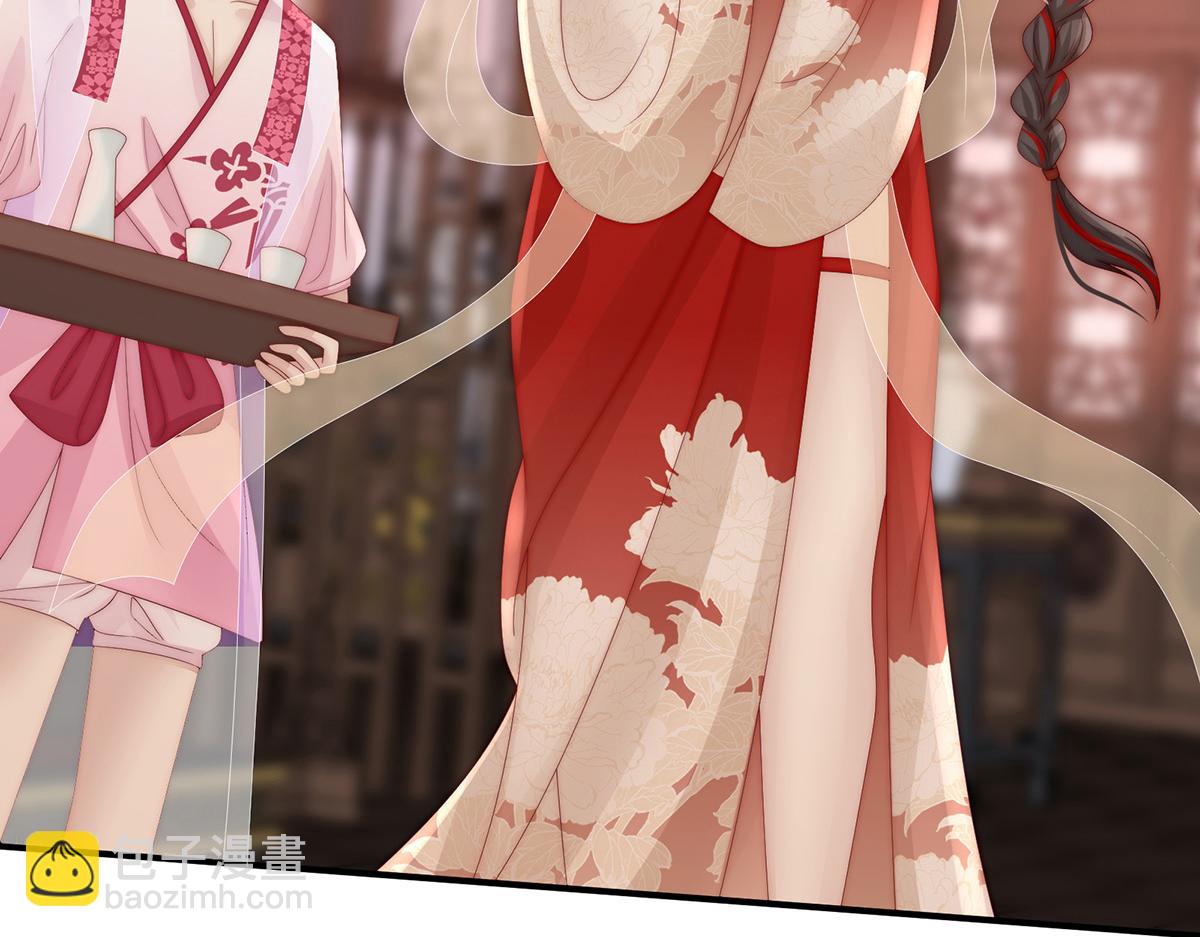 47 想让老娘亲自迎客？(1/3)-第51话