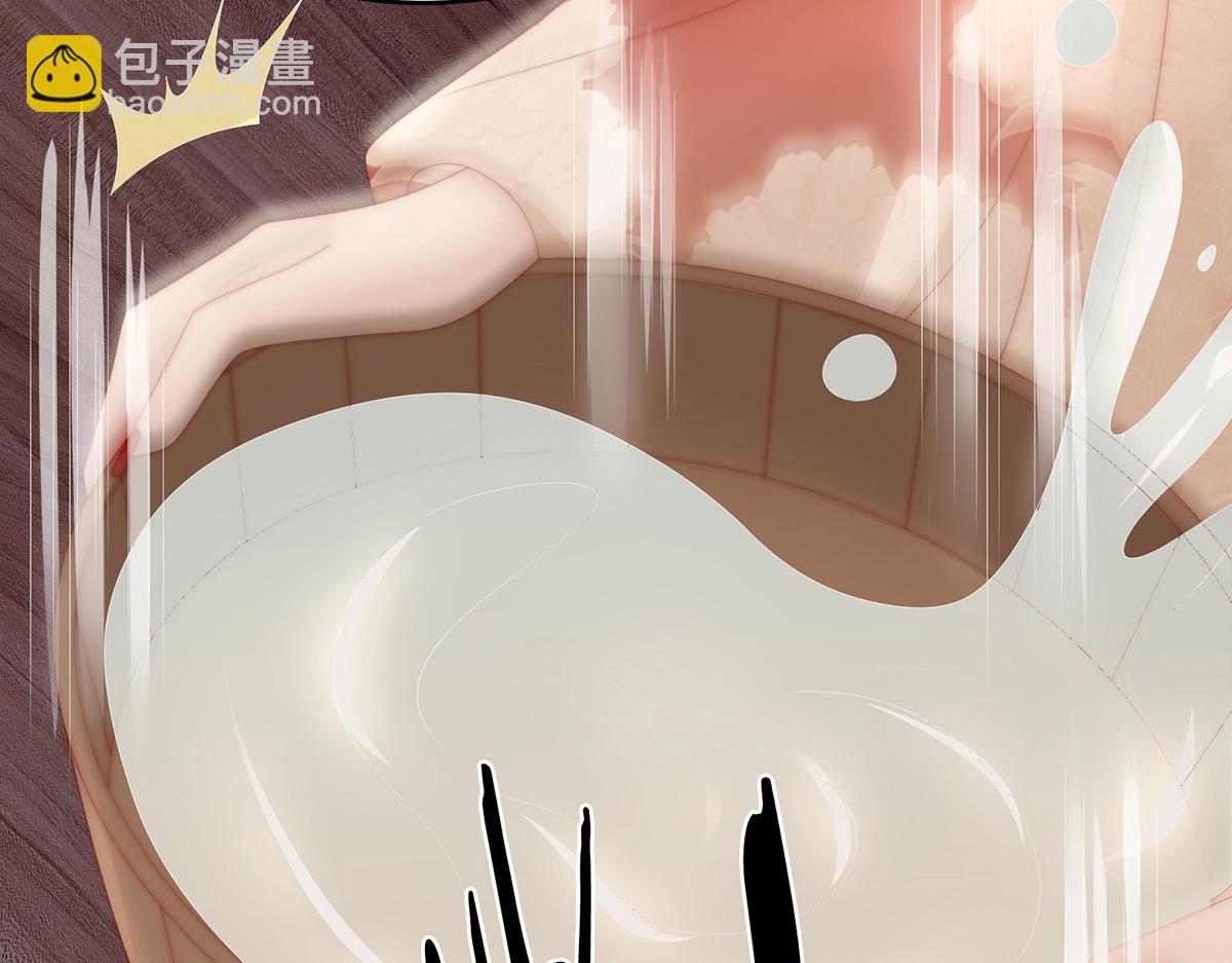 47 想让老娘亲自迎客？(1/3)-第51话
