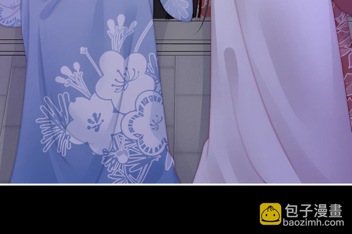 49 啾一口(1/3)-第53话