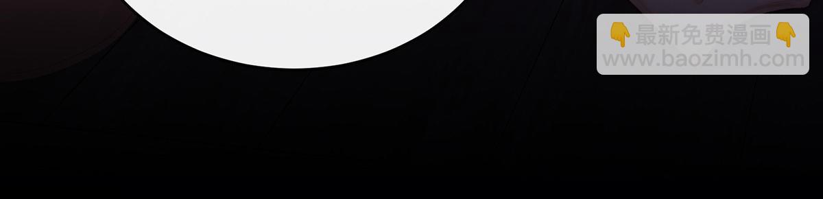 49 啾一口(1/3)-第53话