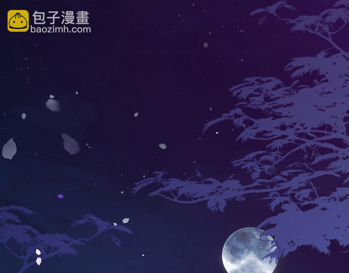 49 啾一口(1/3)-第53话