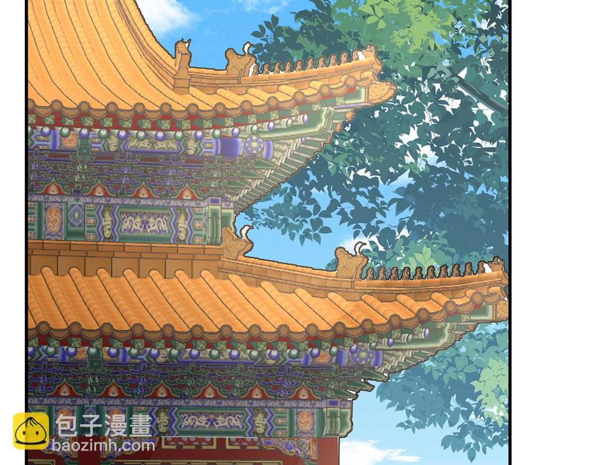 51 鲛人现身(1/3)-第55话