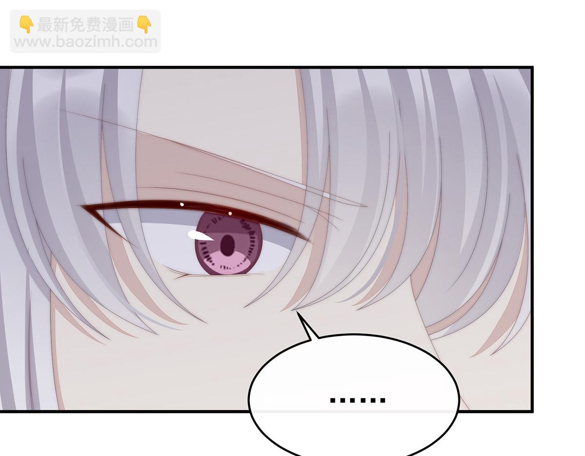 53 前夫(1/3)-第57话