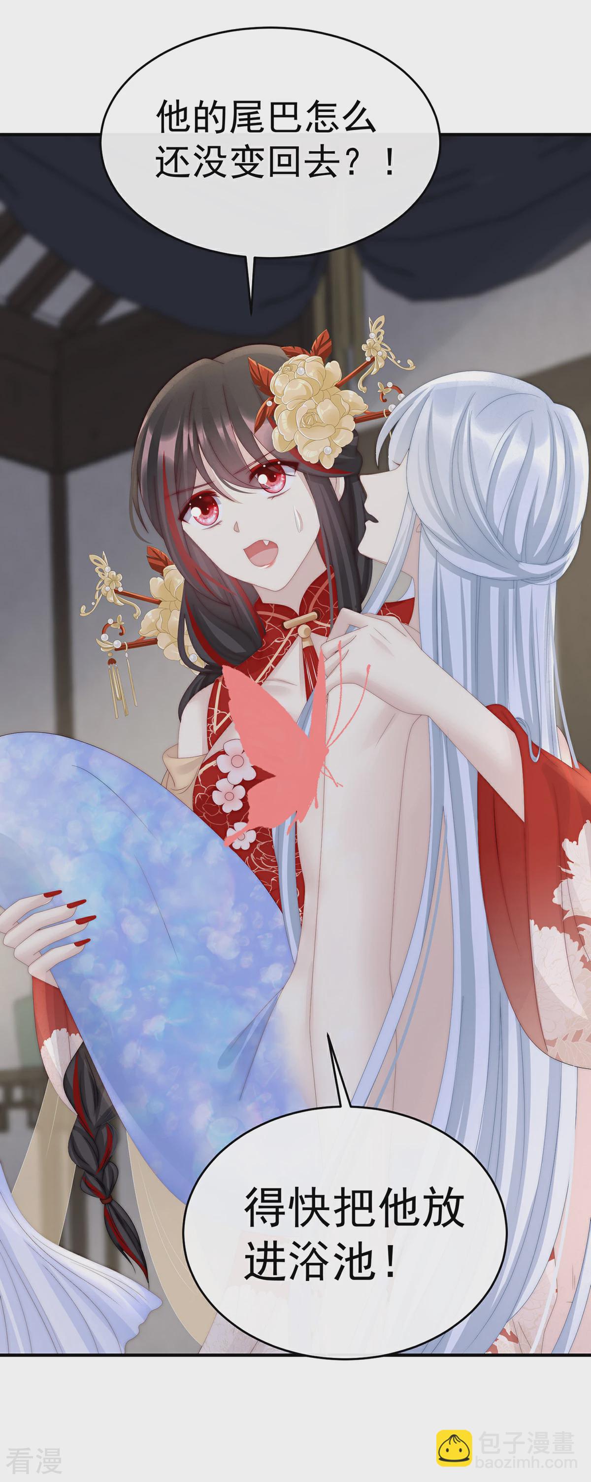 第55话 群魔乱舞天喜阁-第59话