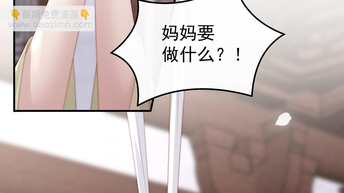 05 检查身体~(1/3)-第7话