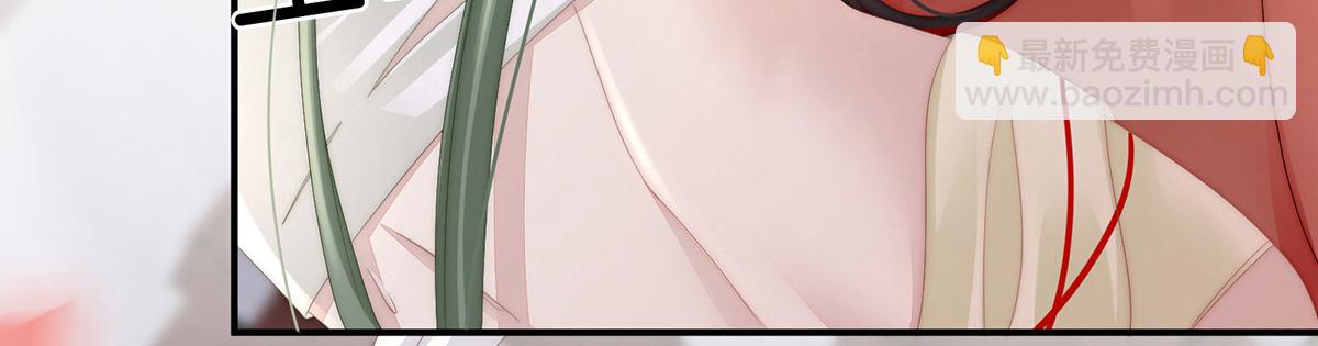 05 检查身体~(1/3)-第7话
