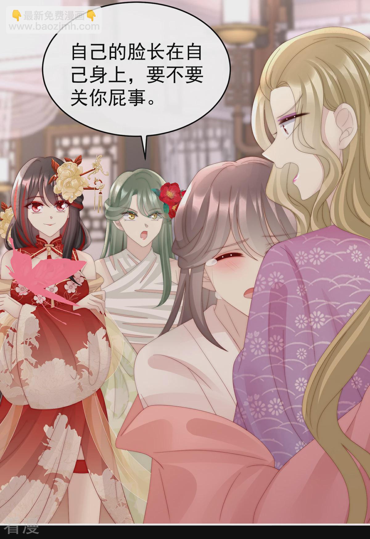 第59话 从未见过如此厚颜无耻之人-第63话